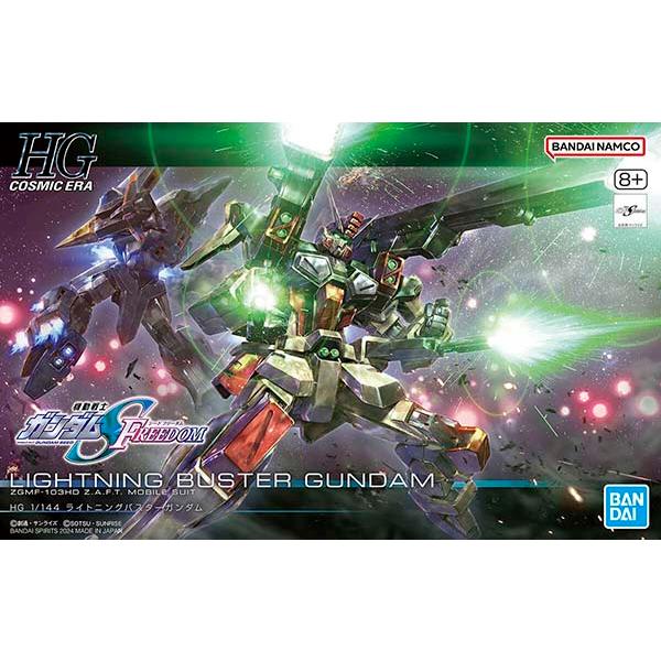 BANDAI HGCE 253 1/144 ライトニングバスターガンダム ガンプラ