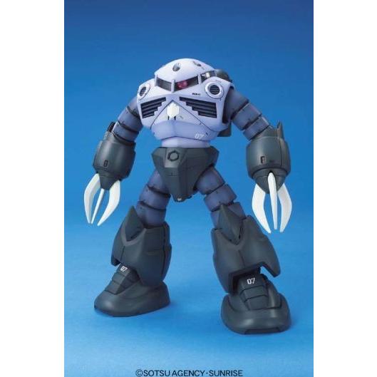Mg 1 100 Msm 07 量産型ズゴック ガンプラ Pla Mg 061 ガンダムグッズ専門shop G作戦 通販 Yahoo ショッピング