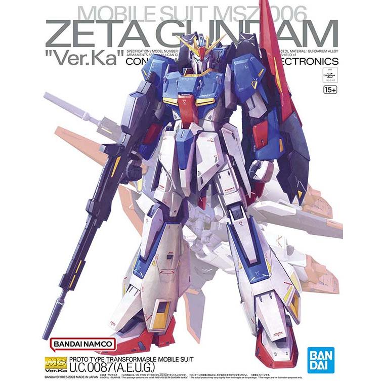 MG 1/100 MSZ-006 ゼータガンダム Ver.Ka ガンプラ : pla-mg-64015 