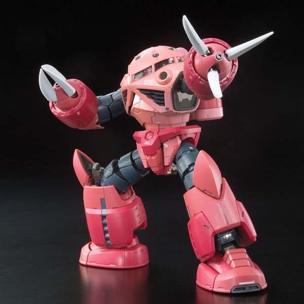 Rg 1 144 Msm 07s シャア専用ズゴック ガンプラ Pla Rg 016 ガンダムグッズ専門shop G作戦 通販 Yahoo ショッピング