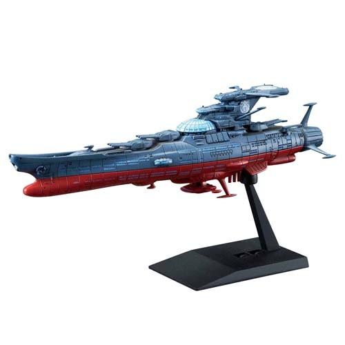 メカコレクション 宇宙戦艦ヤマト22 No 08 波動実験艦 銀河 プラモデル Pla Yamato Mc22 08 ガンダムグッズ専門shop G作戦 通販 Yahoo ショッピング
