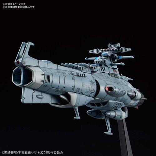 【フォロー割引】1/1000ヤマト2202「地球連邦軍トレッドノート」 宇宙戦艦ヤマト2202』地球連邦の主力戦艦「ドレッドノート級」の