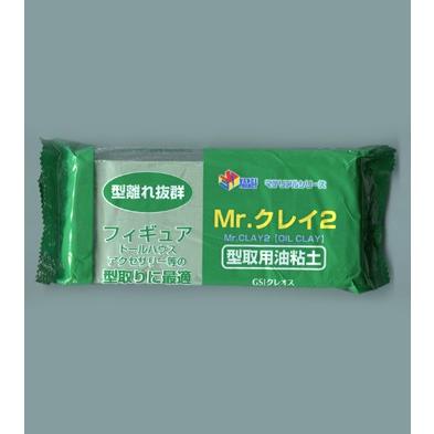 GSIクレオス Mr.クレイ2 （型取用油粘土） 《粘土》 : ガンダム
