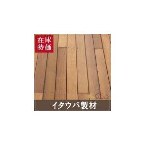 イタウバ製材30×120×3030※配送はチャーター便もしくは自社配送便（東京