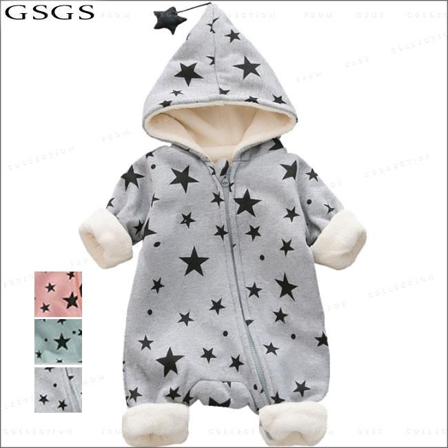 ベビー服 ロンパース カバーオール 長袖 お出産祝い 赤ちゃん かわいい