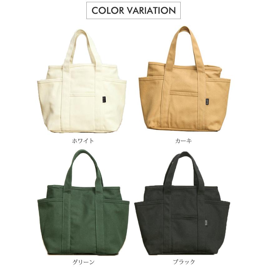 人気急上昇・クーポンで定2180円】トートバッグ 帆布 レディース 大