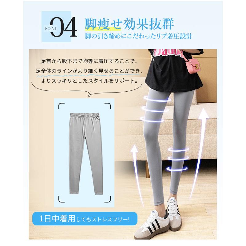 着圧美脚効果 七分丈 レギンス&ショートパンツ 速乾 トレーニングウェア XL