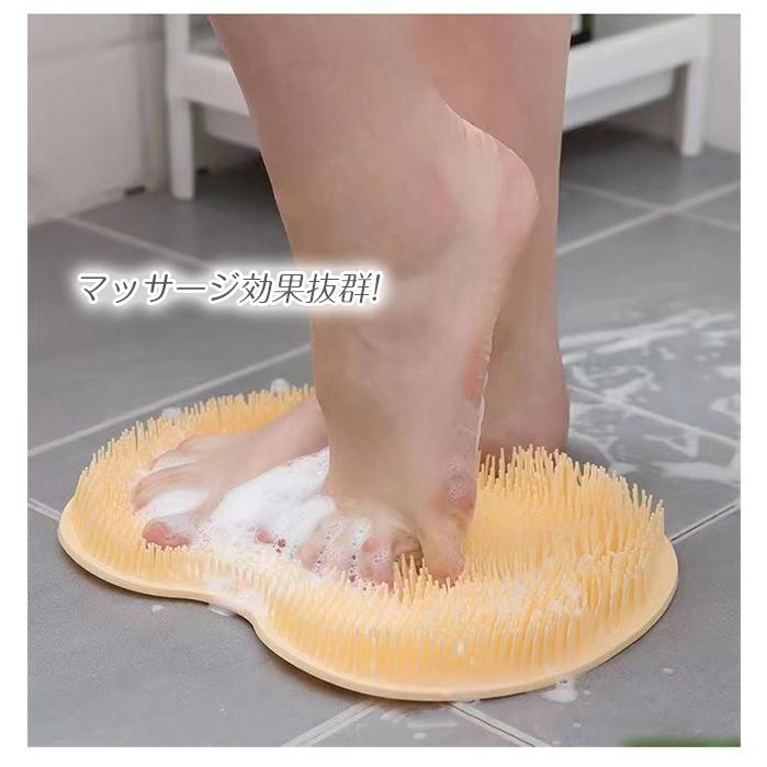 フットブラシ 足洗い マット 足裏ケア マッサージ フットケア