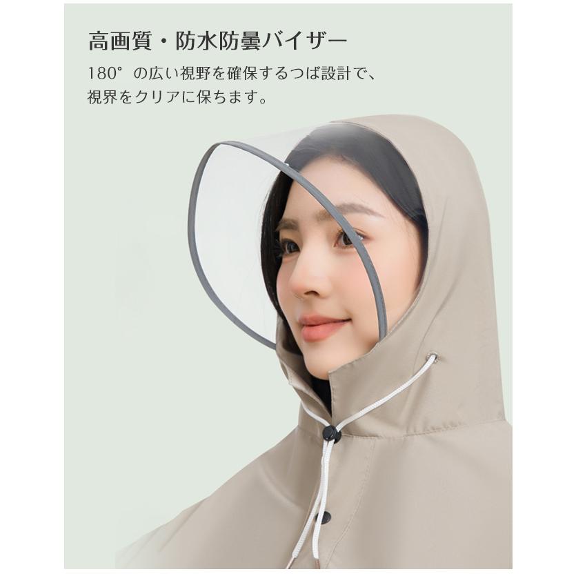 【新作10％OFF】レインコート 自転車 レディース 通勤 通学 メンズ リュック レインポンチョ バイク キャンプ 携帯 レインウェア カッパ ツバ バイザー 爆買 | ブランド登録なし | 02