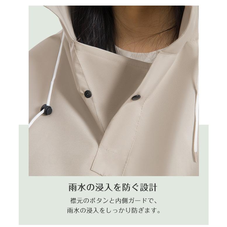 【新作10％OFF】レインコート 自転車 レディース 通勤 通学 メンズ リュック レインポンチョ バイク キャンプ 携帯 レインウェア カッパ ツバ バイザー 爆買 | ブランド登録なし | 04