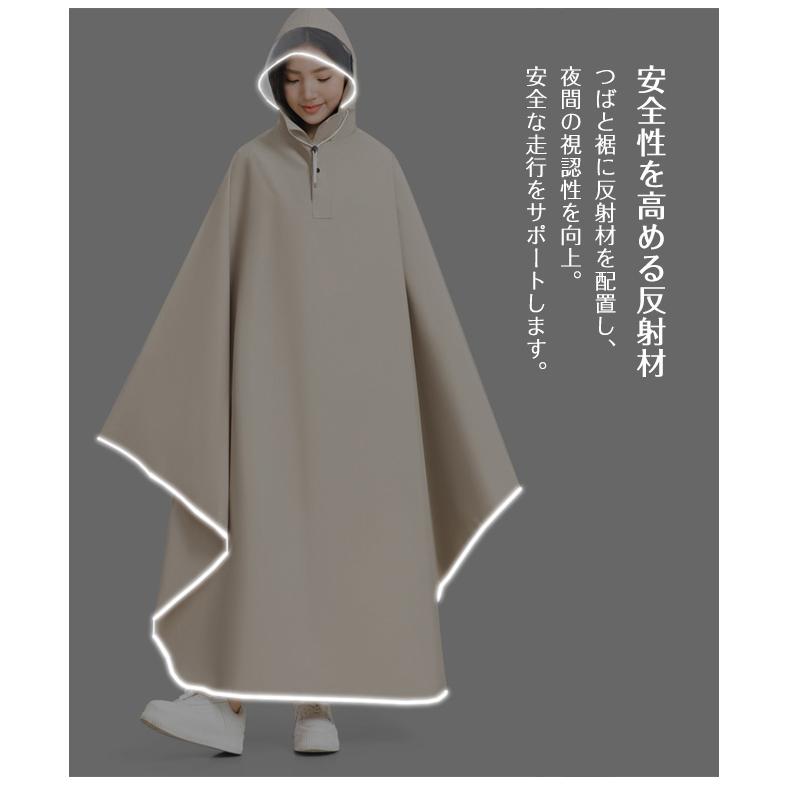 【新作10％OFF】レインコート 自転車 レディース 通勤 通学 メンズ リュック レインポンチョ バイク キャンプ 携帯 レインウェア カッパ ツバ バイザー 爆買 | ブランド登録なし | 06