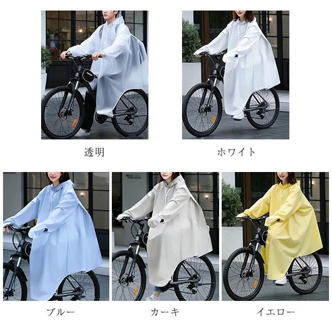 【新作10％OFF】レインコート 自転車 リュック レインポンチョ 二重ツバ 反射テープ アウトドア 防災 バイク フェスレインコート ロング丈 通学 通勤 爆買 | ブランド登録なし | 10