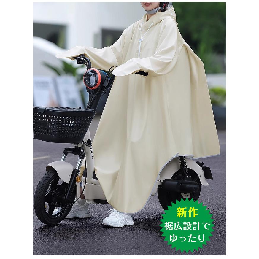 【新作10％OFF】レインコート 自転車 リュック レインポンチョ 二重ツバ 反射テープ アウトドア 防災 バイク フェスレインコート ロング丈 通学 通勤 爆買 | ブランド登録なし | 03