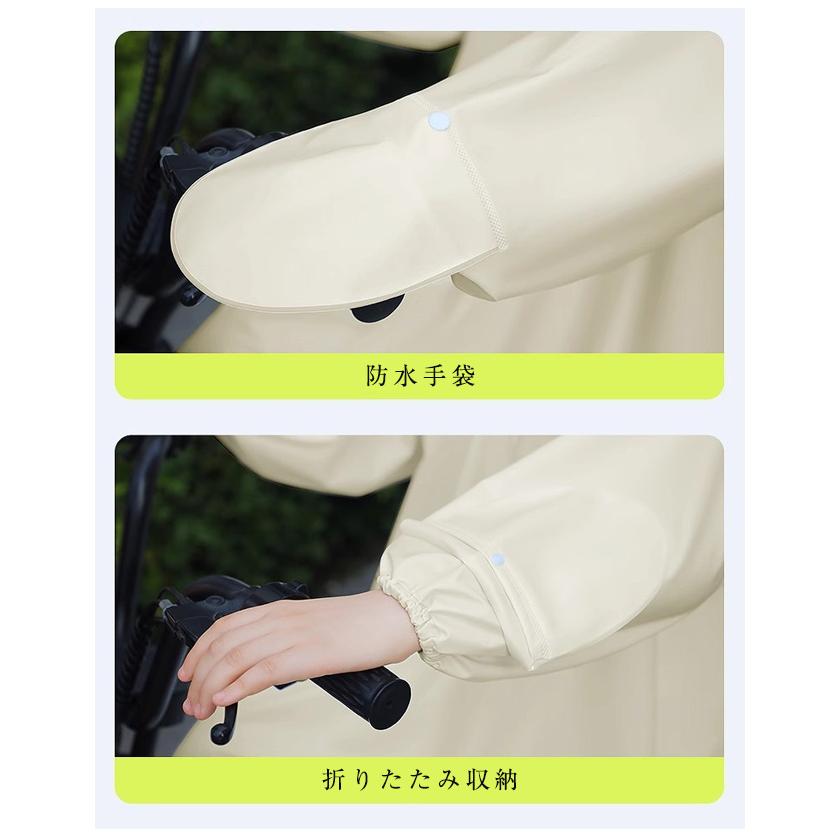 【新作10％OFF】レインコート 自転車 リュック レインポンチョ 二重ツバ 反射テープ アウトドア 防災 バイク フェスレインコート ロング丈 通学 通勤 爆買 | ブランド登録なし | 05