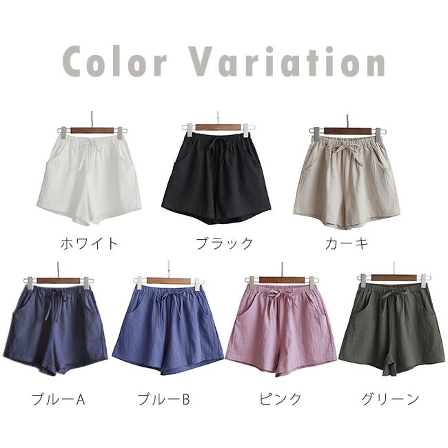 円高還元ショートパンツ 短パン ハーフパンツ 無地 レディース ウエストゴム 夏 春 大きいサイズ 着心地よい 通気性 ボトムス、パンツ ショートパンツ 紐なし ウエストゴム パジャマ 部屋着フィットネス ヨガウェア