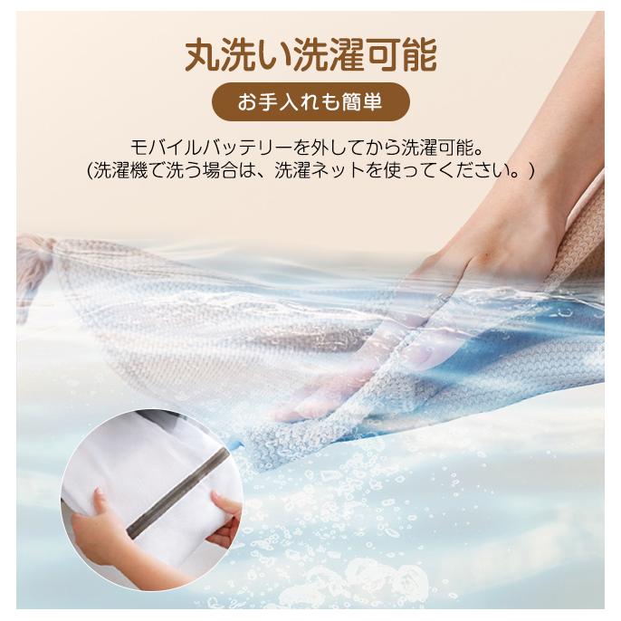 USB式 肩掛け 電気毛布 速暖 電気ひざ掛け ブランケット 150×80cm 電気毛布 USB 電気ブランケット 8つヒーター付き 150*80cm 肩掛け