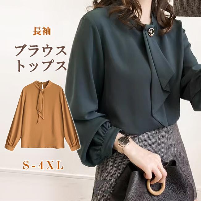 ブラウス トップス シャツ レディース スカーフタイ 長袖 プル ブラウス トップス シャツ レディース スカーフタイ 長袖 プル