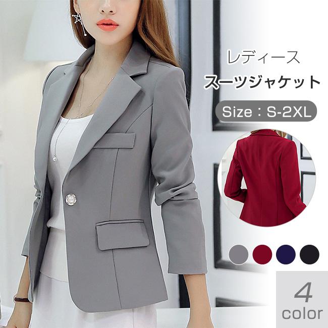 テーラードジャケット スーツジャケット レディース アウター 大きい