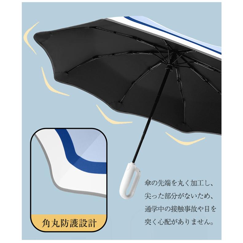 【人気新作】折りたたみ傘 自動開閉 ワンタッチ 晴雨兼用 カラビナハンドル 反射テープ スライドカバー付き 8本骨 子供用 UVカット 遮光 遮熱 強風 撥水 爆買 | ブランド登録なし | 05