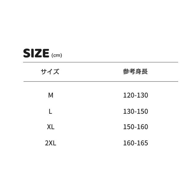 【新作10％OFF】レインコート キッズ ランドセル対応 リュック対応 撥水 女の子 男の子 雨具 幼稚園 小学生 入園入学 ファスナー 透明窓 梅雨対策 男女兼用 爆買 | ブランド登録なし | 12