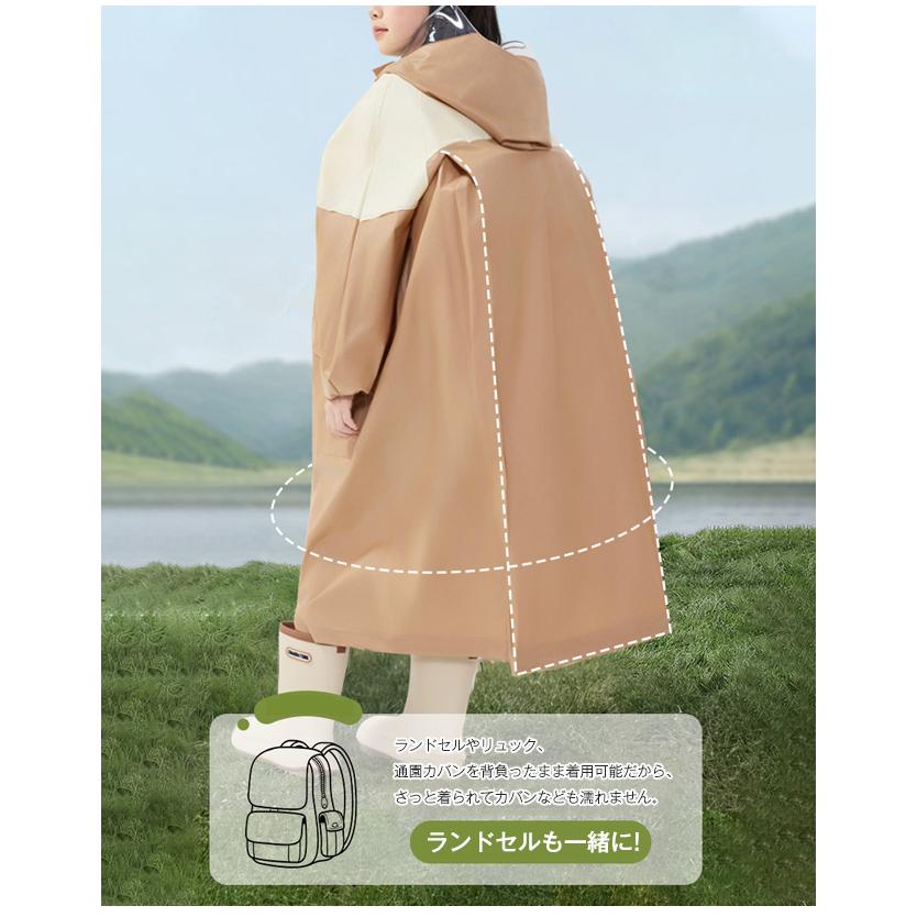 【新作10％OFF】レインコート キッズ ランドセル対応 リュック対応 撥水 女の子 男の子 雨具 幼稚園 小学生 入園入学 ファスナー 透明窓 梅雨対策 男女兼用 爆買 | ブランド登録なし | 02