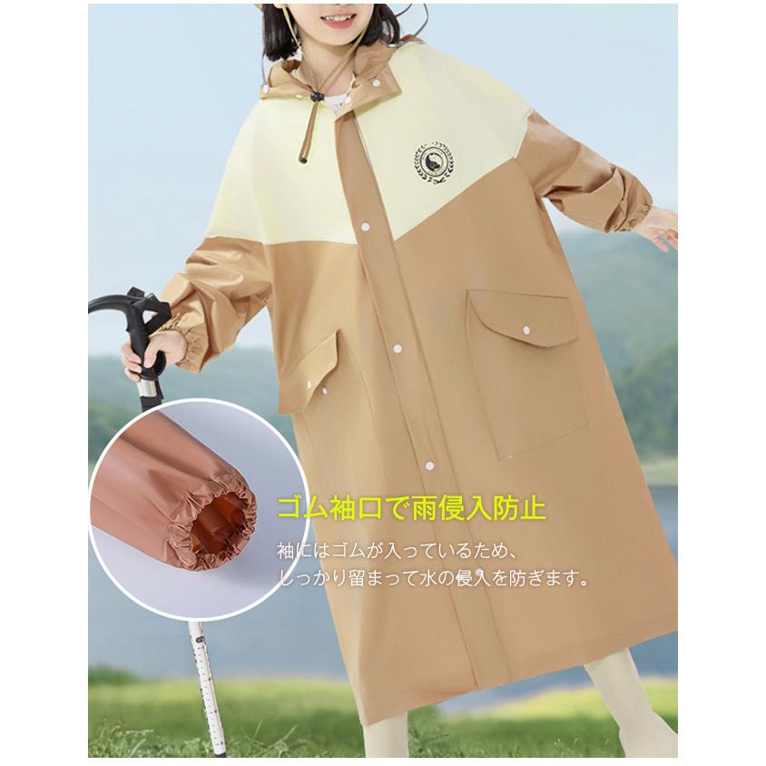 【新作10％OFF】レインコート キッズ ランドセル対応 リュック対応 撥水 女の子 男の子 雨具 幼稚園 小学生 入園入学 ファスナー 透明窓 梅雨対策 男女兼用 爆買 | ブランド登録なし | 06