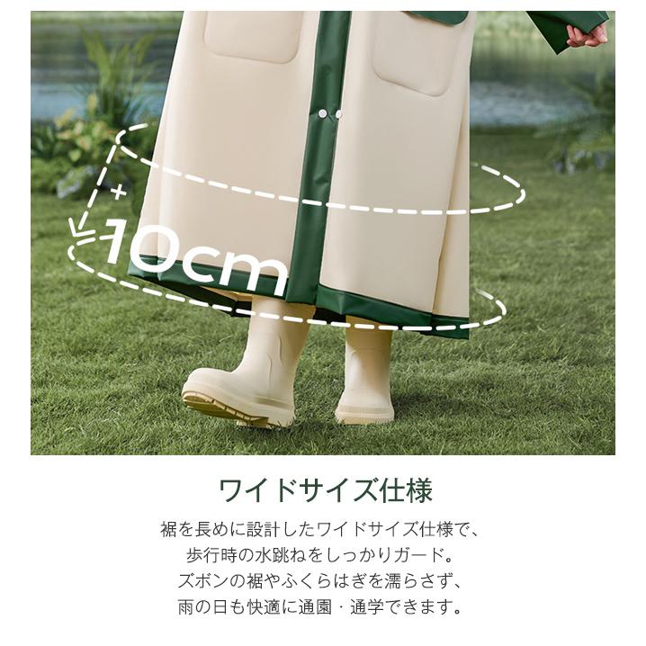 【新作10％OFF】レインコート キッズ ランドセル対応 キッズ 撥水 女の子 男の子 透明バイザー 反射テープ ファスナー 安全 レインウェア 通学 雨合羽 爆買 | ブランド登録なし | 08