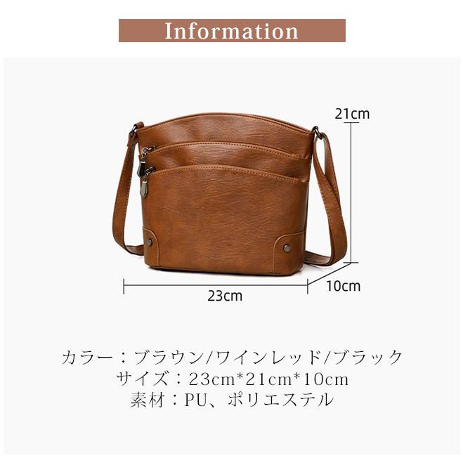 ショルダーバッグ 多ポケット バケツ型 多機能 斜めがけ オールマッチ