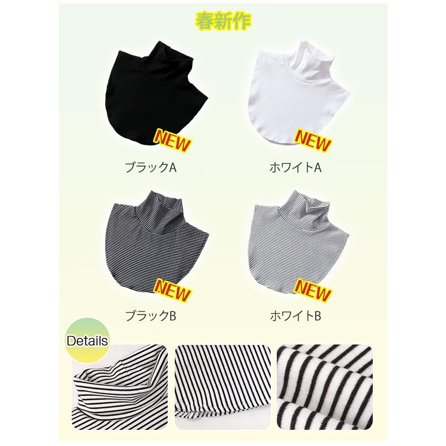 新品 カップウォーマー 楽天市場】【お買い物マラソン☆ポイント2倍】冬用フェイス