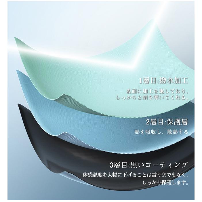 【300円OFF・2点20％OFF】折りたたみ傘 晴雨兼用 日傘 UVカット 超軽量 ミニ 小さい 雨傘 コンパクト 防風 6本骨 丈夫 レディース 爆買 | ブランド登録なし | 08