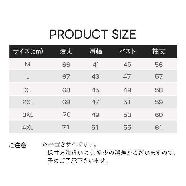 長袖 Tシャツ メンズ 無地 ロングtシャツ トップス 軽量 薄手 インナー 人気 定番 シンプル 部屋着 春夏秋冬 爆買 | ブランド登録なし | 02