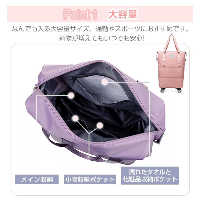 500円OFF・大人気商品】キャリーバッグ ボストンバッグ 3way 500円OFF・大人気商品】キャリーバッグ ボストンバッグ 3way