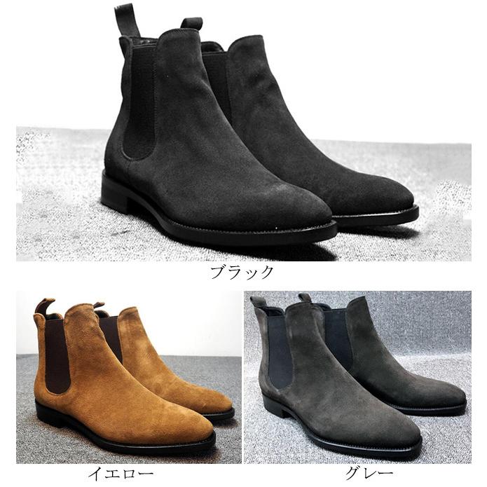 Timberland グレー スエード ワークブーツ ティンバーランド ブーツ グレーのおすすめ人気商品一覧 通販
