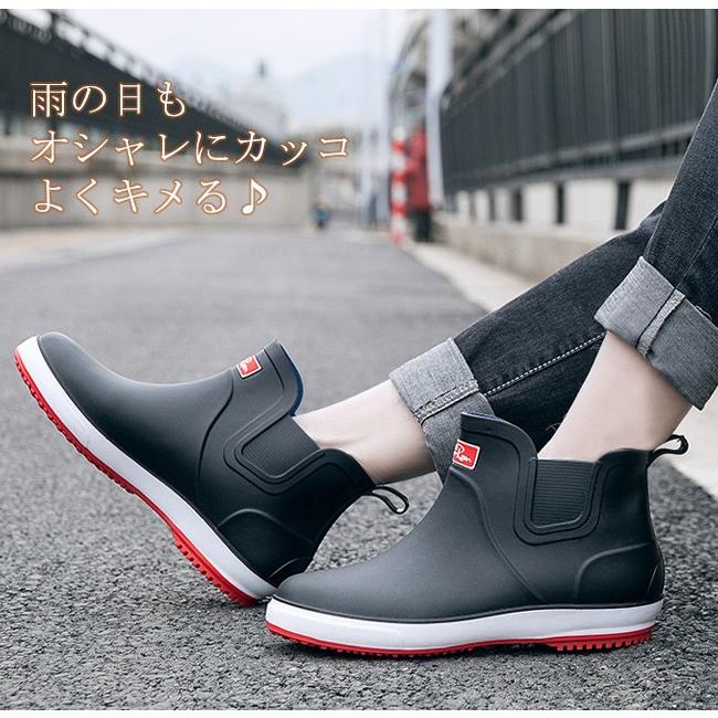 レインブーツ メンズ おしゃれ レインシューズ メンズ ショート ミドル丈 防水 雨 長靴 軽量 スニーカー風 防滑 梅雨 ラバーシューズ Myxmar06 Gsgs Shopping 通販 Yahoo ショッピング