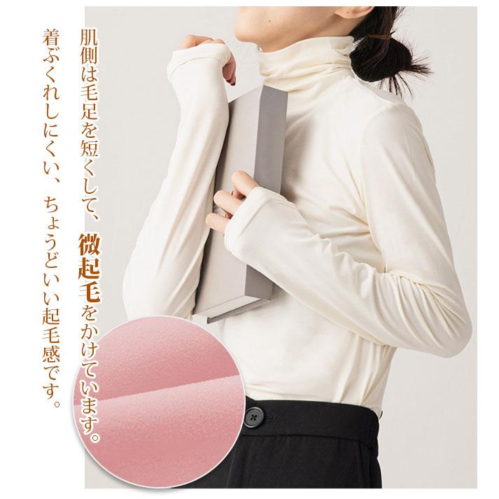 裏起毛カットソー 楽天市場】【1870円→935円】カットソー tシャツ レディース