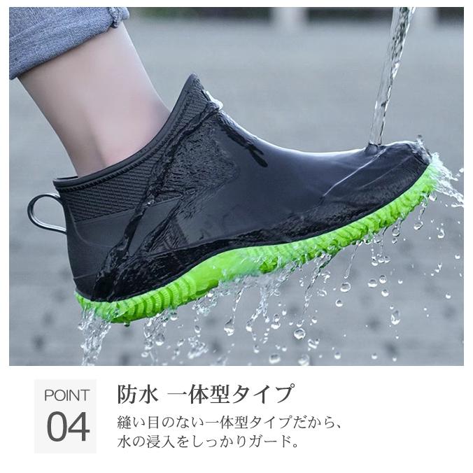 レインブーツ レディース ショートブーツ 防水 レインシューズ 大きい