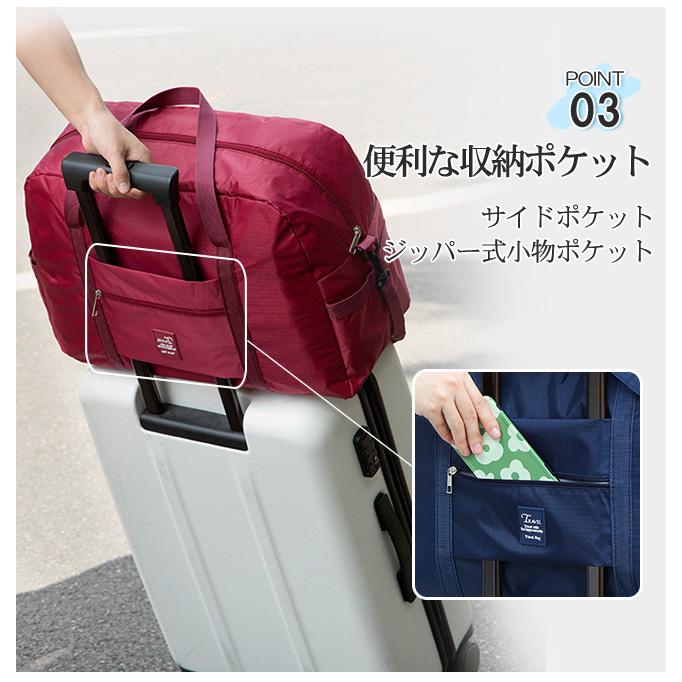 キャリーオンバッグ 折りたたみ ボストンバッグ 旅行かばん キャリーオンバッグ 折りたたみ ボストンバッグ 旅行かばん