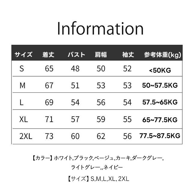 スウェット トレーナー レディース メンズ ペアルック プルオーバー 薄手 体型カバー 長袖 クルーネック 春秋 カジュアル 男女兼用 爆買 | ブランド登録なし | 02