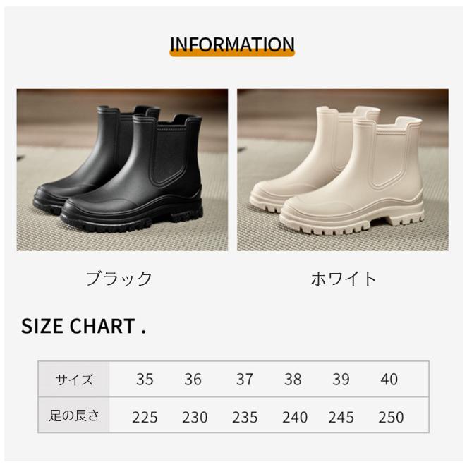 【人気新作・300円OFF】レインブーツ ショートレインブーツ ショートチェルシーレインブーツ 男女兼用 雨靴 軽量 完全防水 歩きやすい 通学 通勤 梅雨対策 爆買 | ブランド登録なし | 09