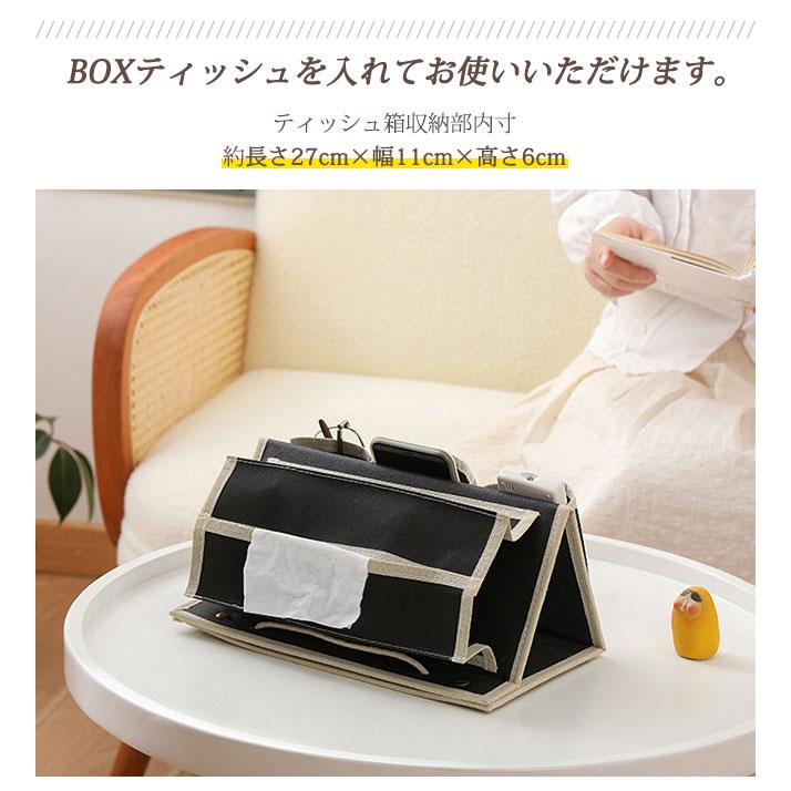 【未使用品/文房具店在庫品】ポケットティッシュ フルリール 16パック入り3個 YAMASAKI DESIGN WORKS/ポケットティッシュケース -片側が開く