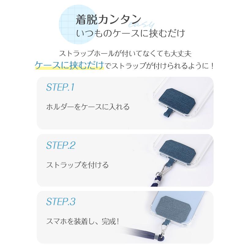 【2点買うと10%OFF】スマホショルダー ストラップ ネックストラップ 斜めがけ 首掛け 肩掛け iPhone14 Promax 13 12 落下防止｜gsgs-shopping｜24