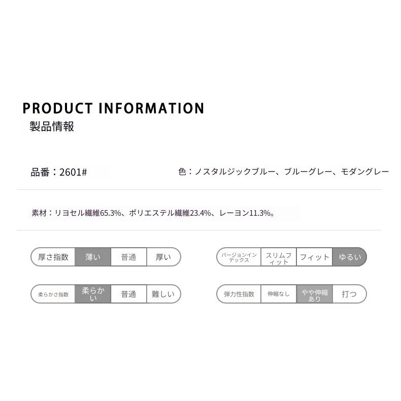 ストレートパンツ メンズ デニム調 ウエストゴム 調整紐 長ズボン 薄手 涼しい カジュアル 体型カバー リラックス ロング 春夏爆買 爆買 | ブランド登録なし | 02