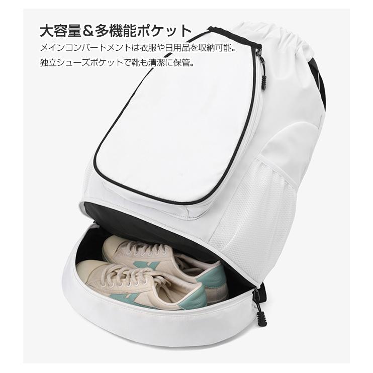 リュック リュックサック ラケットバッグ バドミントンバッグ シューズ