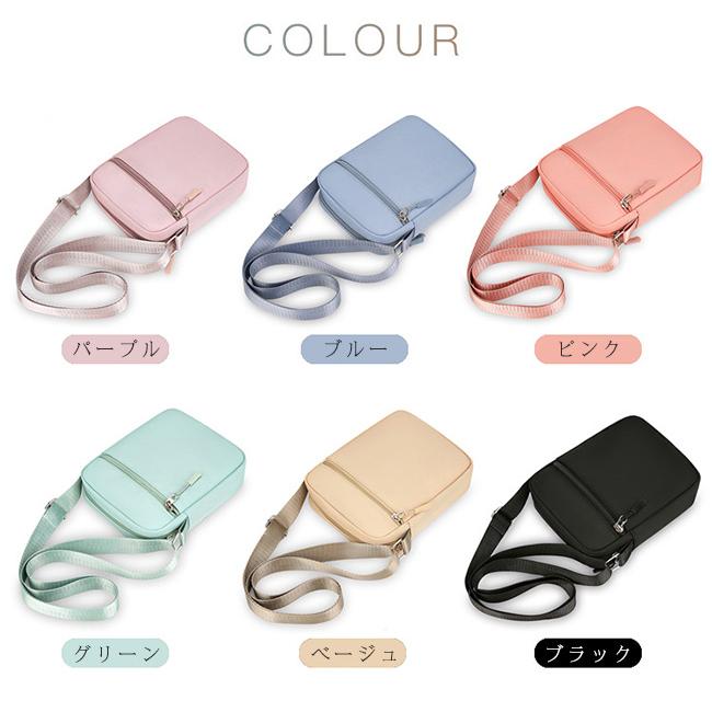 2点30％OFF】スマホポーチ スマホショルダー スマホポシェット 男女