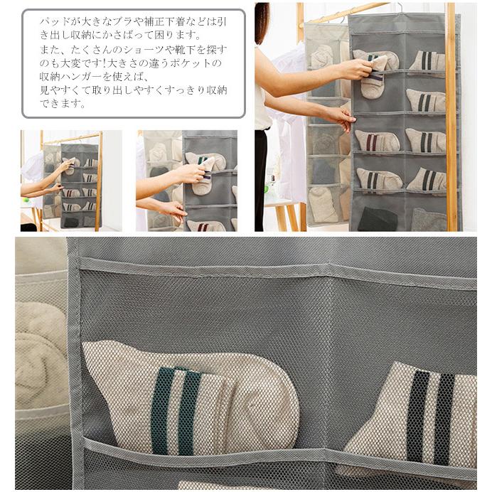 ウォールポケット 壁掛け収納 インテリア 15/24ポケット 両面収納 吊り