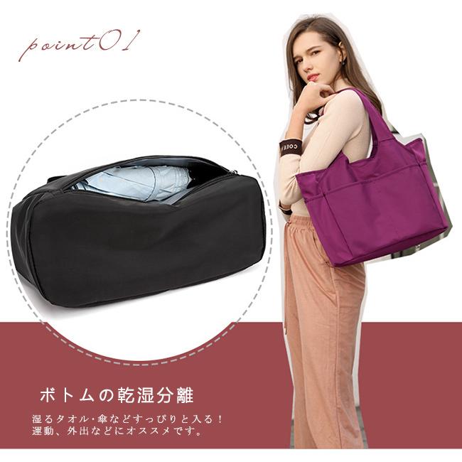 トートバッグ 大容量 レディース ママバッグ 仕事用 大きめ シンプル