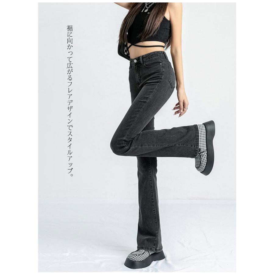 パンツ ロングパンツ デニムパンツ デニム ハイウエスト パンツ ロングパンツ デニムパンツ デニム ハイウエスト