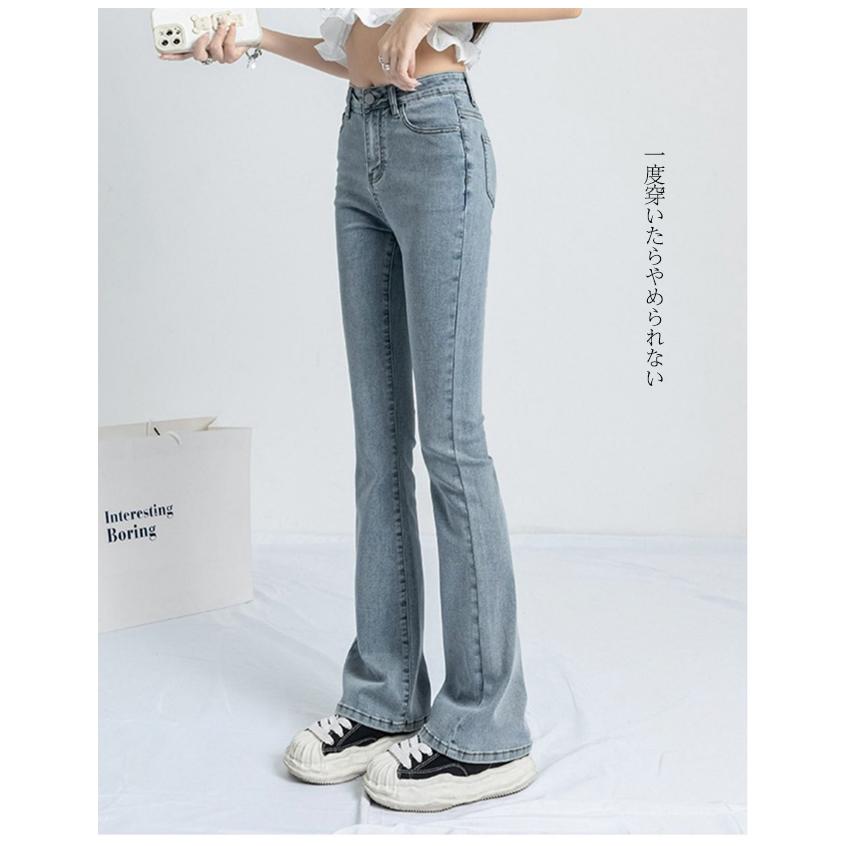 パンツ ロングパンツ デニムパンツ デニム ハイウエスト パンツ ロングパンツ デニムパンツ デニム ハイウエスト