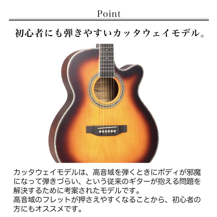 アコースティックギター アコギ カントリーギター ギター 本体 黒 MU007 通販