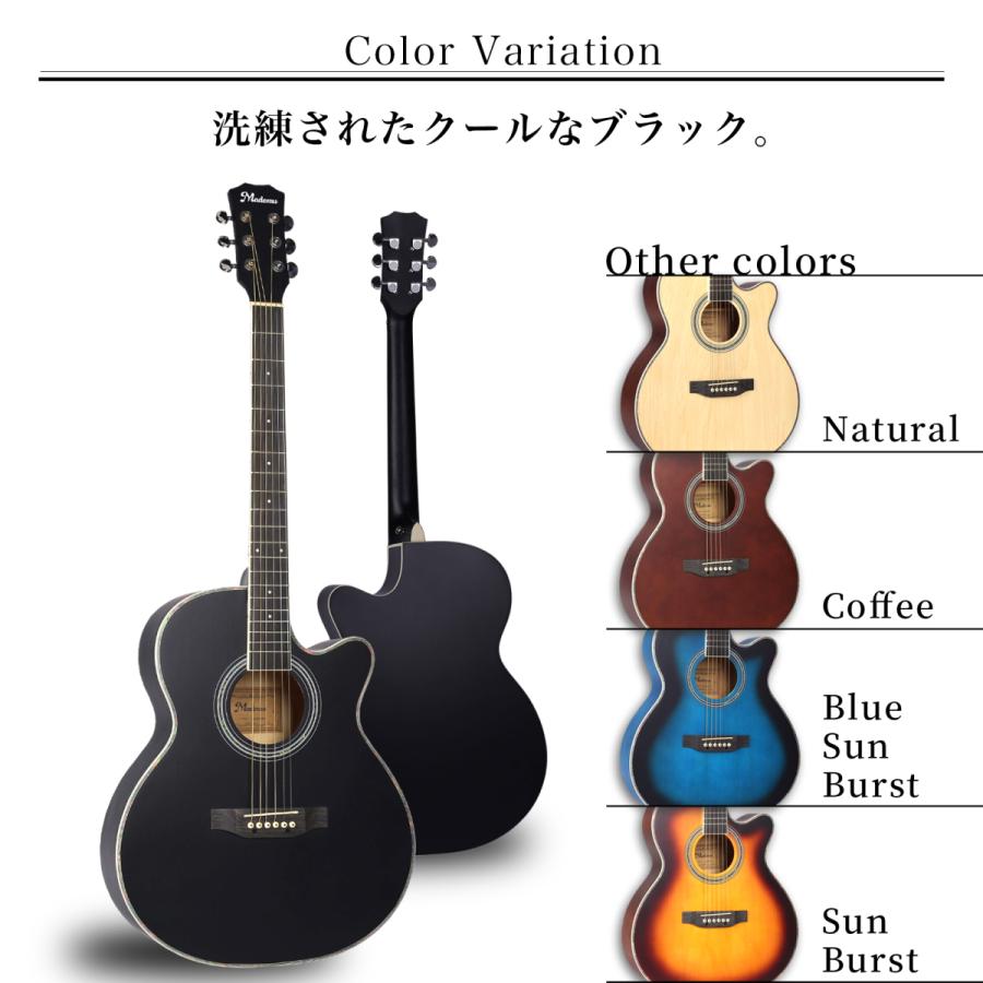 Mademu アコースティックギター 初心者16点セット 初心者 セット Mademu アコースティックギター 初心者16点セット 初心者 セット